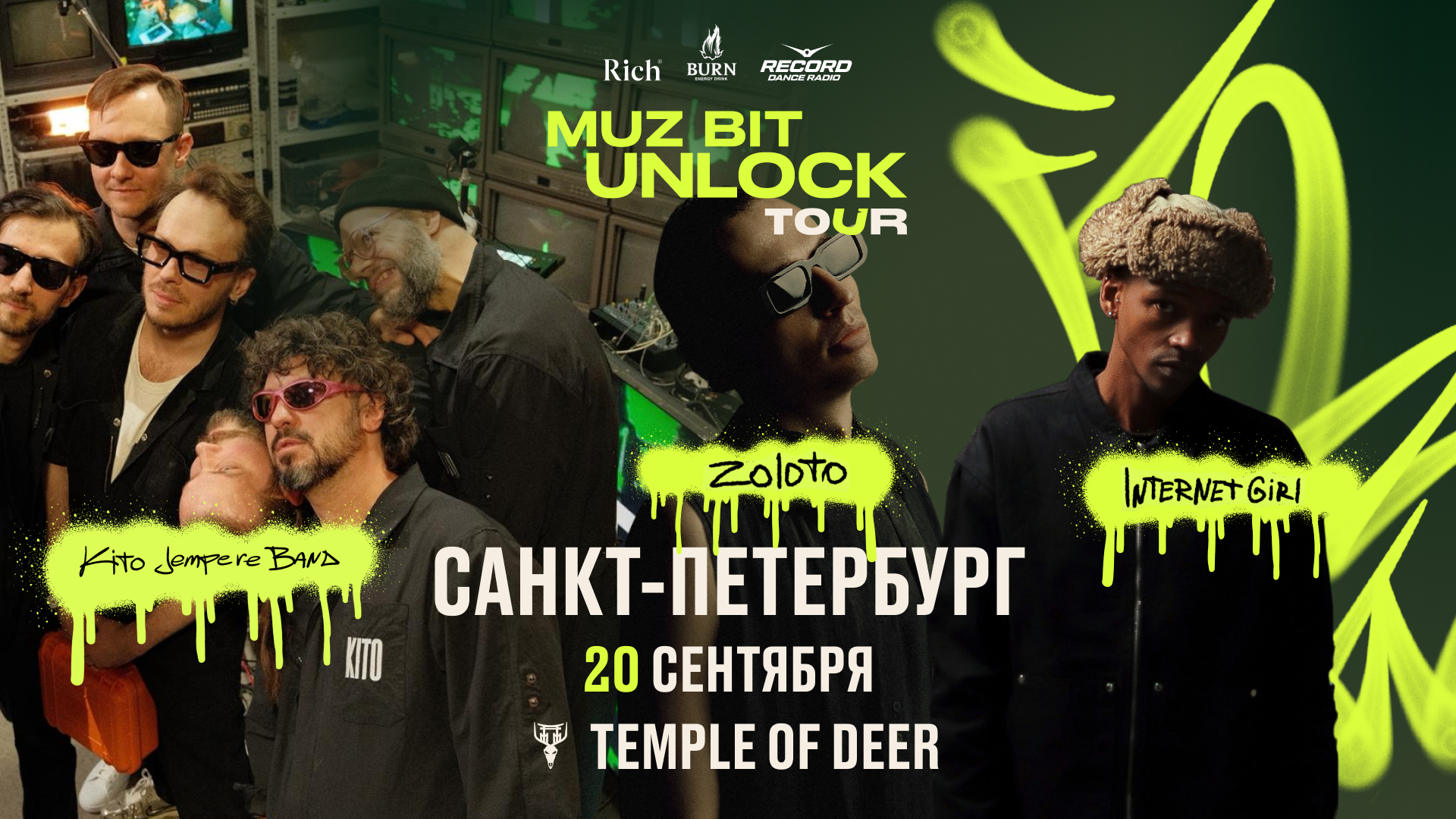 Muz Bit Unlock